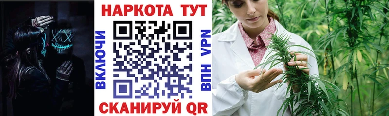 ТГК Чкаловск