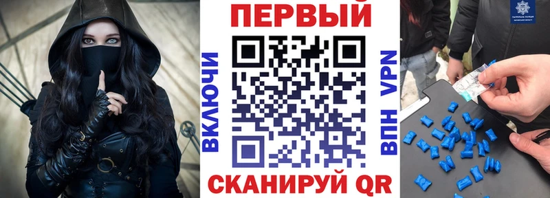 мега зеркало  Чкаловск  Амфетамин Premium 