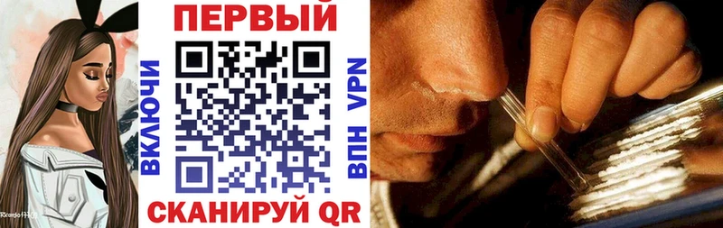 Амфетамин VHQ Чкаловск