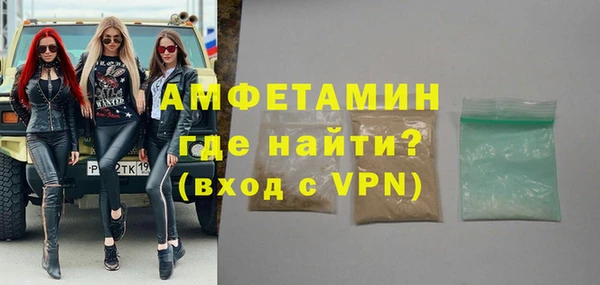 не бодяженный Горняк