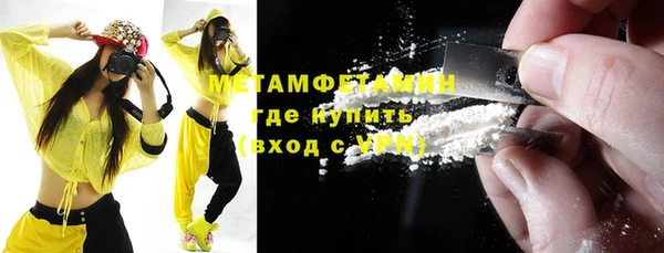 не бодяженный Горняк