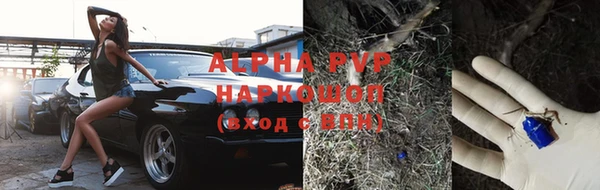 амф Горнозаводск