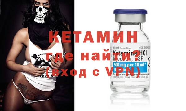 не бодяженный Горняк