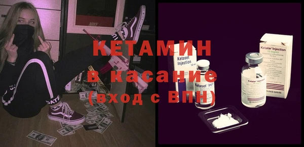 не бодяженный Горняк