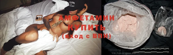не бодяженный Горняк
