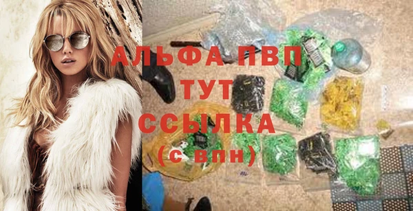 не бодяженный Горняк