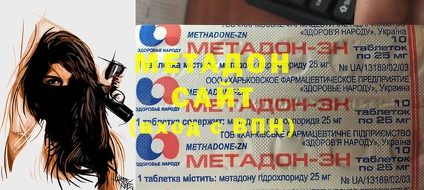 не бодяженный Горняк