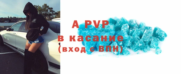 не бодяженный Горняк