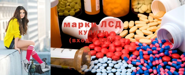 не бодяженный Горняк