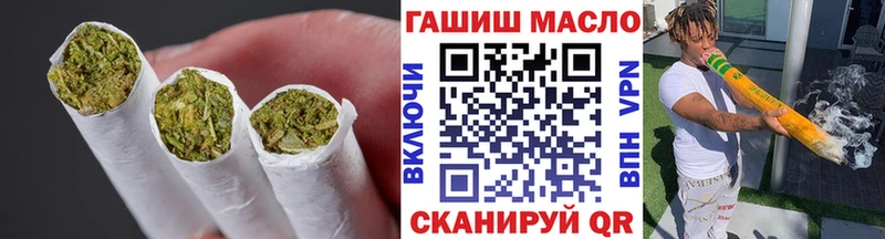 где купить наркоту  OMG   Дистиллят ТГК жижа  Чкаловск 